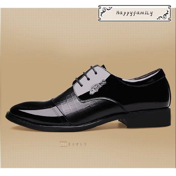 国内外の人気集結 シューズ フォーマルシューズ メンズ ビジネスシューズ 紳士靴 革靴 歩き フォーマルシューズ メンズ ビジネスシューズ 紳士靴 革靴 歩きやすい メンズシューズ 仕事用 就活 通勤 結婚式 卒業式 おしゃれ
