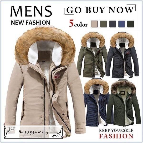 人気デザイナー コート アウター メンズ ダウンコート ジャケット セール ダウンジャケット メンズ ダウンコート Si ジャケット 中綿ダウンジャケット 防寒 防風17年 冬