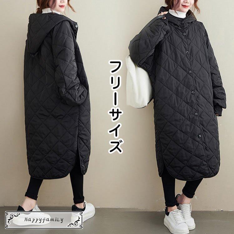 ダイゾー ナチュラル ダウンコート レディース 秋冬アウター フード付き ダウン コート 40代 黒 ダウンジャケット 中綿 ロングコート 防寒 30代 50代 あったか おしゃれ 可愛い Www Retailspa Co Uk