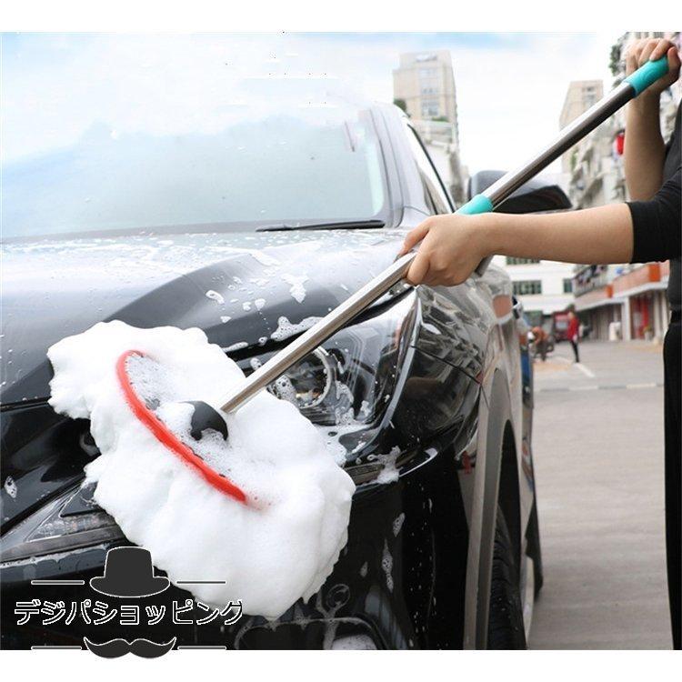 洗車モップ 伸縮タイプ 2段階 洗車用品 カーボディ 大型車 車 伸縮 洗車 モップ 洗車ブラシ 傷つかない トラック ロング ブラシ 洗車グッズ 軽量 便利 Xrxsunying484 Happy Family 通販 Yahoo ショッピング