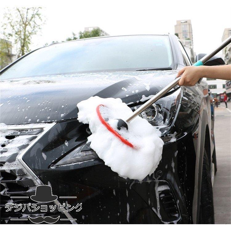 洗車モップ 伸縮タイプ 2段階 洗車用品 カーボディ 大型車 車 伸縮 洗車 モップ 洗車ブラシ 傷つかない トラック ロング ブラシ 洗車グッズ 軽量 便利 Xrxsunying484 Happy Family 通販 Yahoo ショッピング