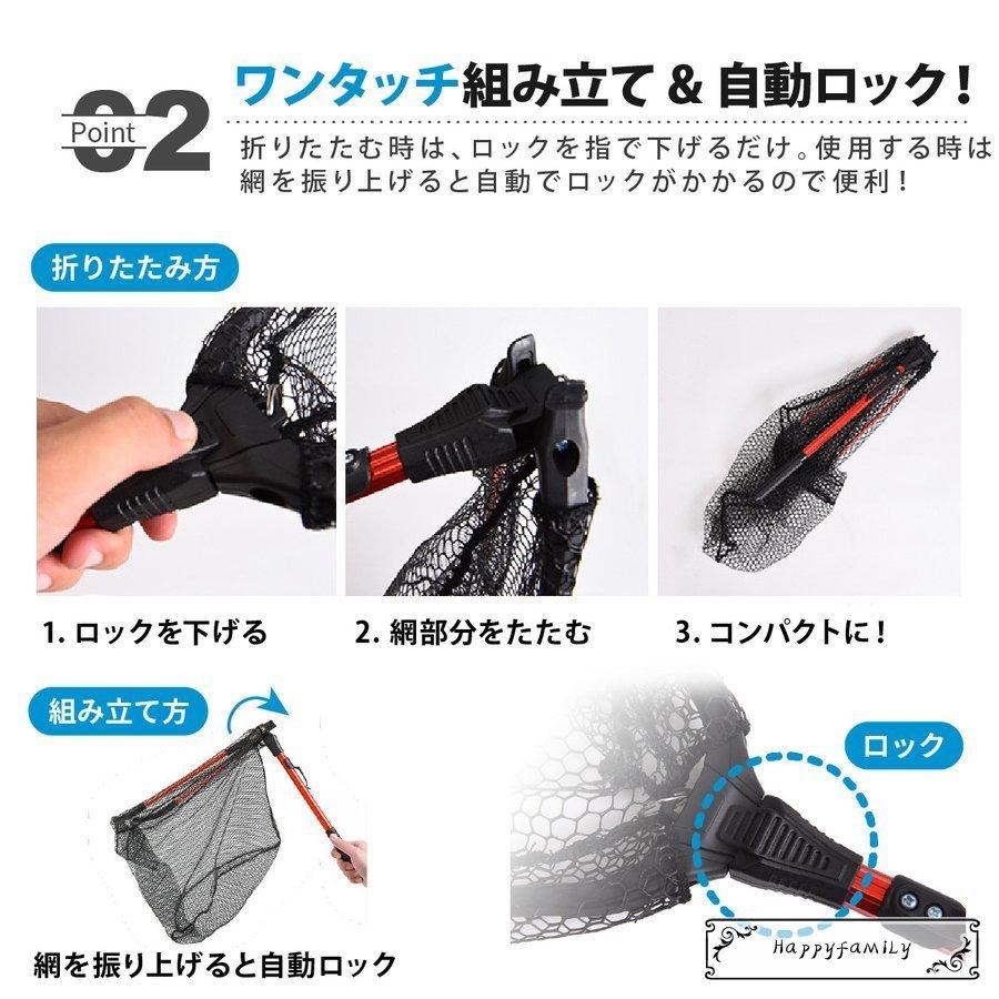 タモ網 ランディングネット 玉網 釣り 渓流 青物 折りたたみ式 大型 訳あり 軽量 ワンタッチネット コンパクト 三角形 アルミ柄 持ち運び フィッシング 釣り具