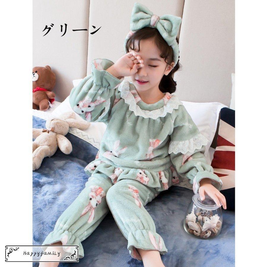 パジャマ キッズ 韓国子供服 女の子 冬 ルームウェア 厚手 パジャマ モコモコ 可愛い 長袖 フランネル セットアップ 部屋着 柔らかい 防寒着 秋冬 3色選べる Y Happy Family 通販 Yahoo ショッピング