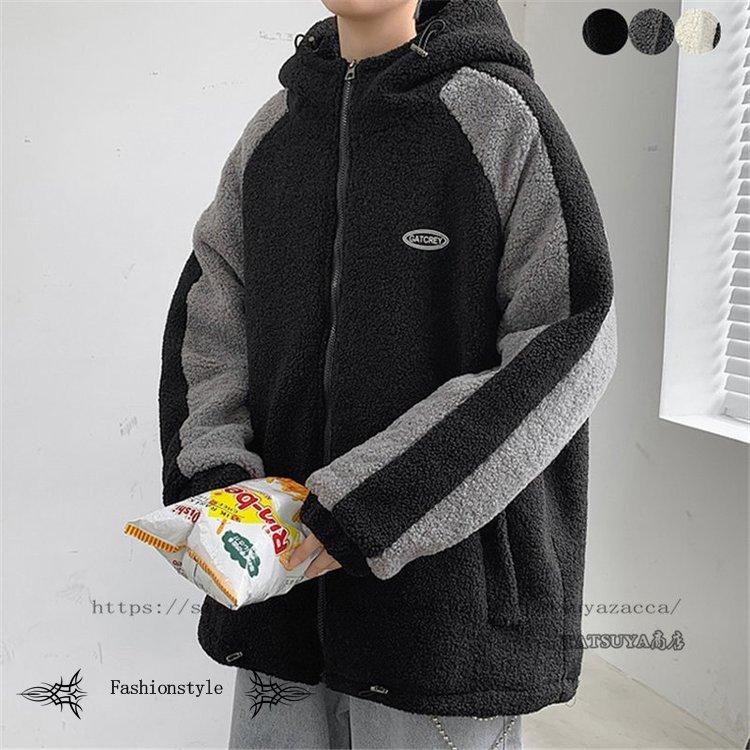 ムートンジャケット メンズ ブルゾン ジャケット アウター フード付き 裏起毛 厚手 ボアジャケット 防寒着 お洒落 メンズファッション 大きいサイズ代 30代 決算特価商品