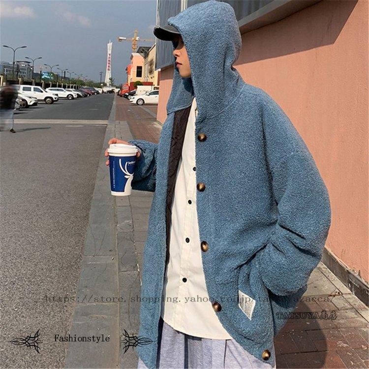 選択 ムートンコート メンズ ジャケット アウター 秋冬 ブルゾン 代 30代 ボアジャケット 裏ボア フード付き メンズファッション 暖かい 防寒 冬物 カジュアル Dprd Jatimprov Go Id