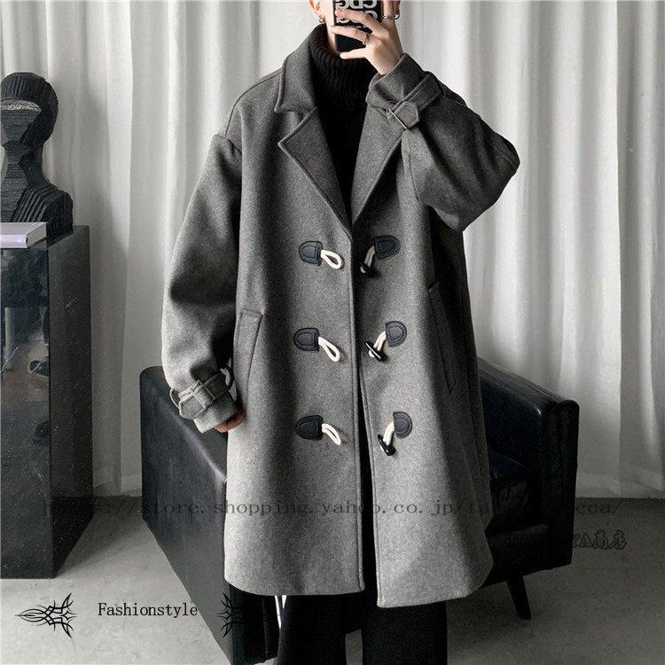 ダッフルコート メンズ コート 無地 ダッフル ジャケット 秋冬 アウター ビジネスジャケット ロングコート 高級感 韓国風 ビジネスコート 本日の目玉