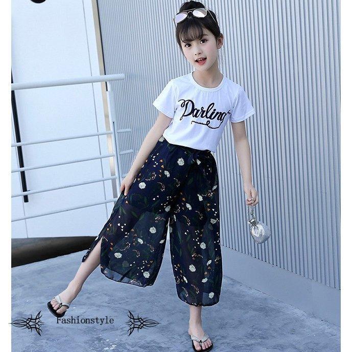 子供服 ジュニア 女の子 上下セット セットアップ キッズ カジュアル 花柄 パンツセット ガウチョパンツ 夏 激安ブランド