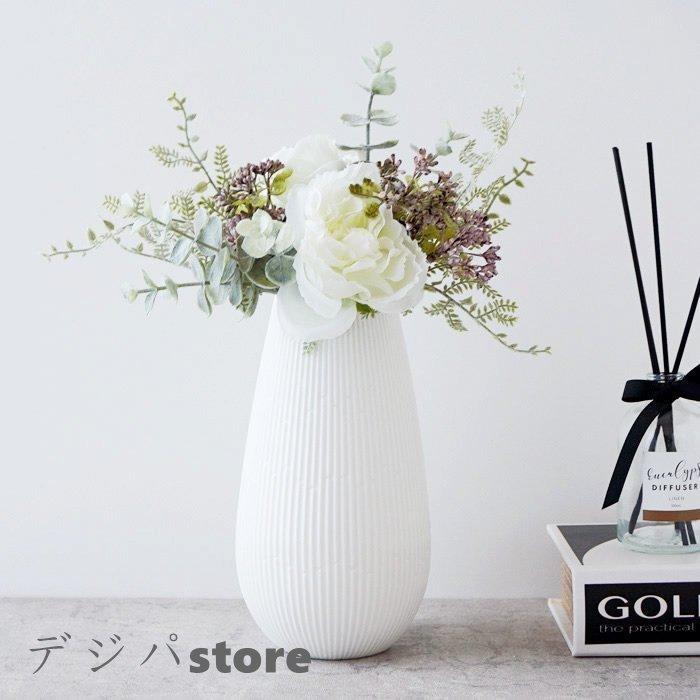 フラワーベース 花瓶 白 ホワイト 花器 おしゃれ かわいい シンプル モダン Fashionstyle 通販 Yahoo ショッピング
