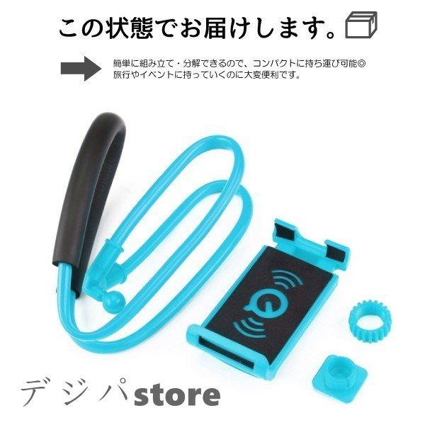 スマホ タブレット ネックホルダー スマホホルダー スマホスタンド スタンド フレキシブルアーム 品質のいい