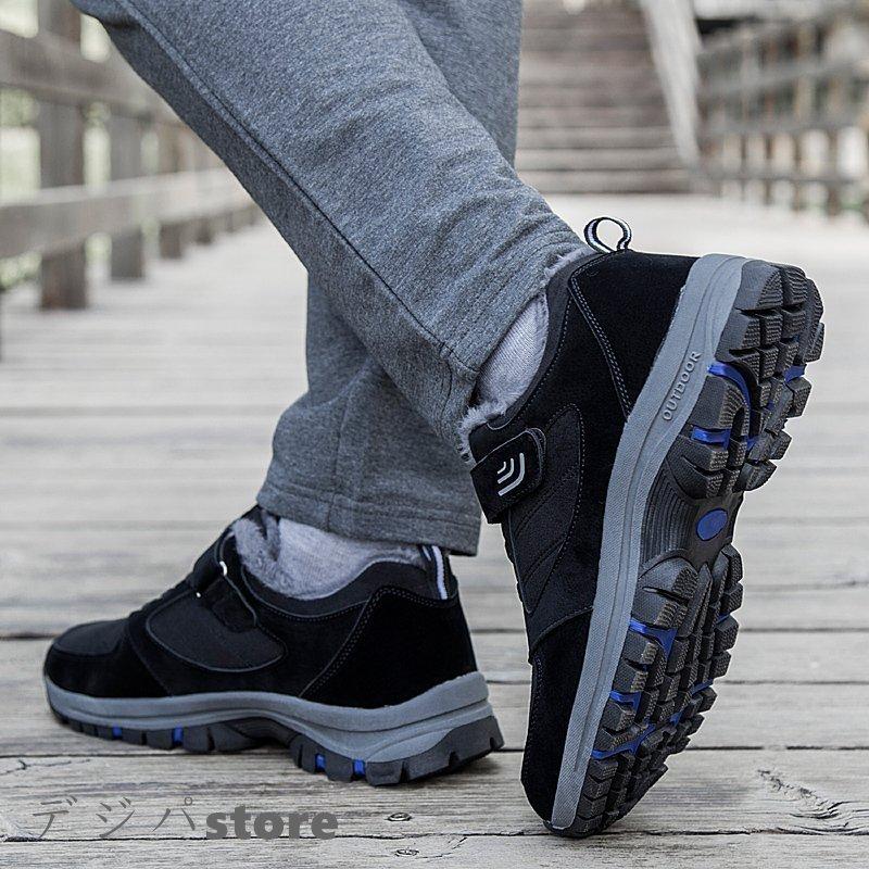 スニーカー 高齢者シューズ レディース メンズ ウォキングシューズ 幅広 甲高 超軽量 厚底 介護シューズ 防滑 ケアシューズ リハビリ靴 外反母趾 防水 おしゃれ Bv 903 Fashionstyle 通販 Yahoo ショッピング