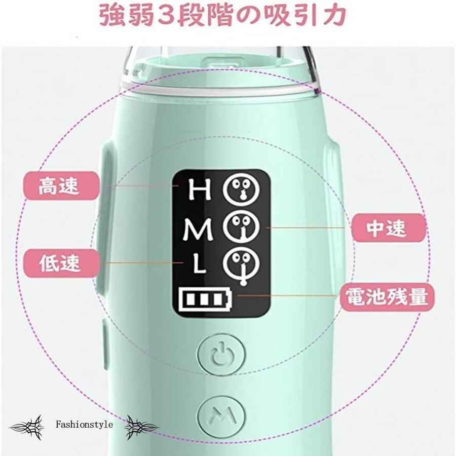 大量入荷 鼻水吸引器電動鼻水吸引器 鼻吸い器 電動 小型 軽量 静音設計 鼻水 吸引機 痰 子供 赤ちゃん ベビー 出産祝い 強弱3段階の吸引力 鼻水対策 Aynaelda Com