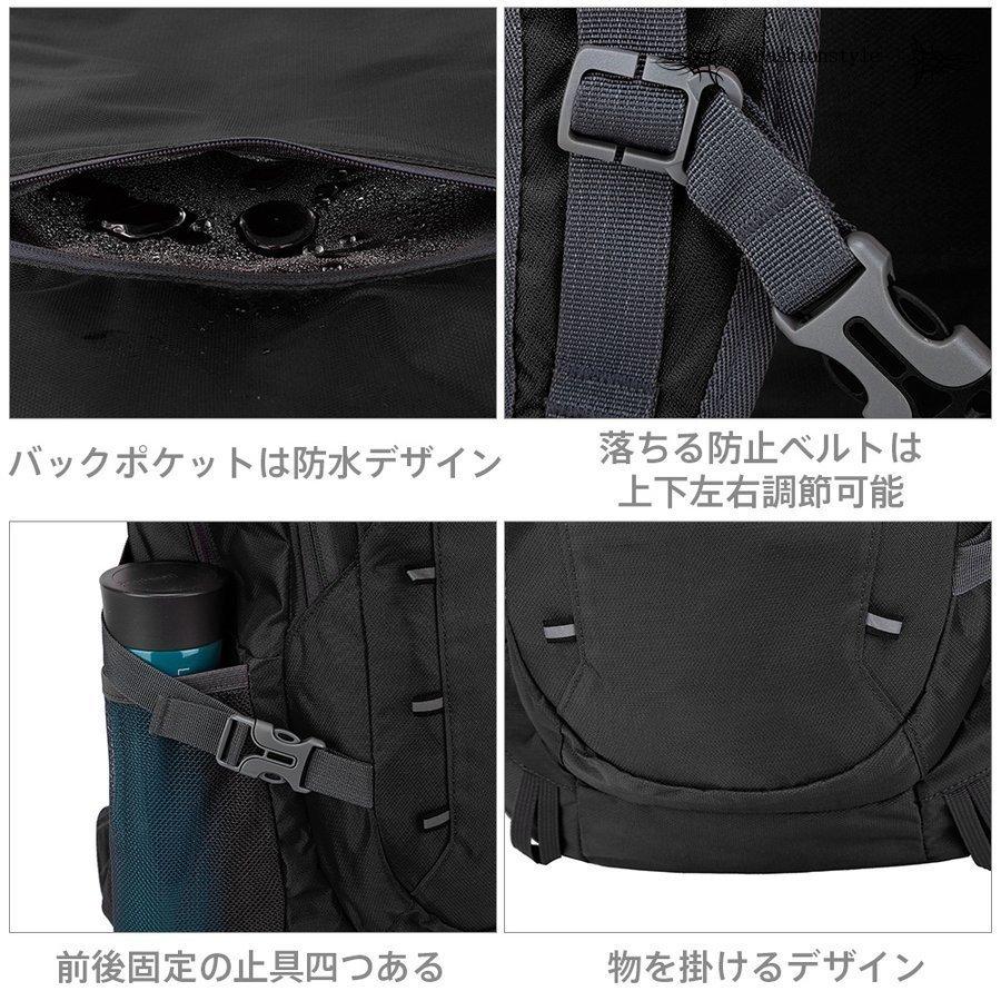Tousen登山バッグ リュックサック バックパック サイクルバッグ 防災リュック 大容量リュックサック 折り畳み式 旅行 遠足 ディバッグ 防水40l 防災の日 新作モデル