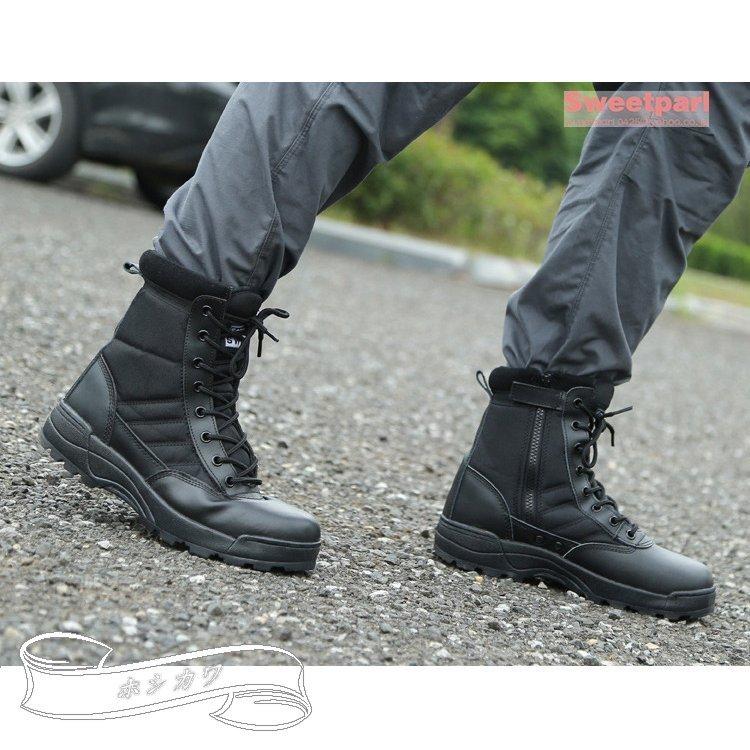 アウトドアブーツ メンズ ブーツ ミリタリーブーツ デザートブーツ タクティカルブーツ 靴 シューズ ミリタリーファッション D Fashionstyle 通販 Yahoo ショッピング
