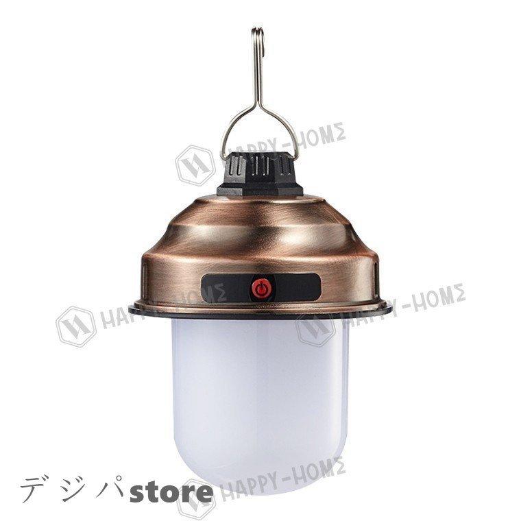 Sale 94 Off Ledランタン 30時間連続 充電式 最強 災害用 フラッシュライト おしゃれ テントライト 携帯型 明るい 高輝度 キャンプランタン 吊り下げ 3段階調光 防水 Cisama Sc Gov Br