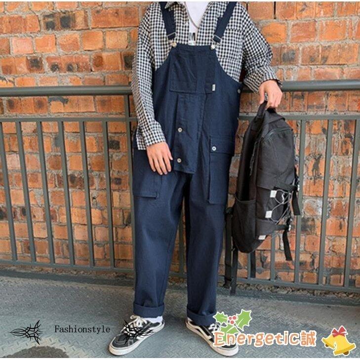 正規代理店 オーバーオール メンズ ゆとり 無地 ロングパンツ オールインワン サロペット ボトムス 春夏秋 新作 お洒落 男性 カジュアル おしゃれ 大きいサイズ 作業服