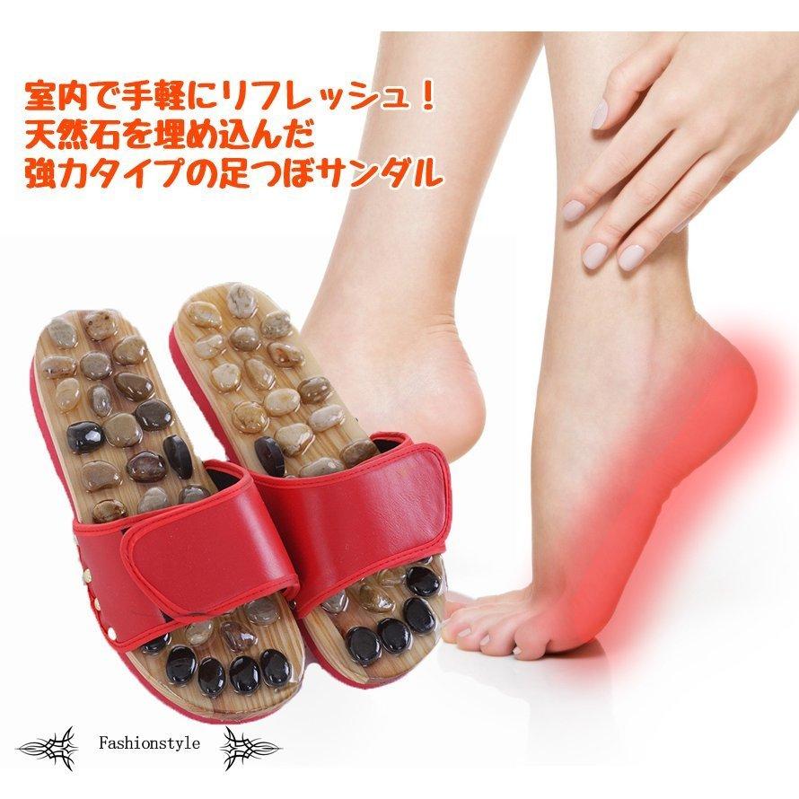 日本産 健康サンダル 天然石 レディース メンズ 室内 男女兼用 足つぼ 足ツボ スリッパ ルームシューズ Aynaelda Com