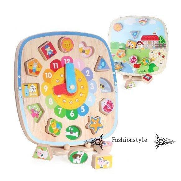 知育玩具 積み木 両面時計遊び 誕生日プレゼント おもちゃ プレゼント 赤ちゃん 女の子 子供 室内 1歳半 遊び 出産祝い 一歳 木製 型はめパズル 知育 Sd779 Fashionstyle 通販 Yahoo ショッピング