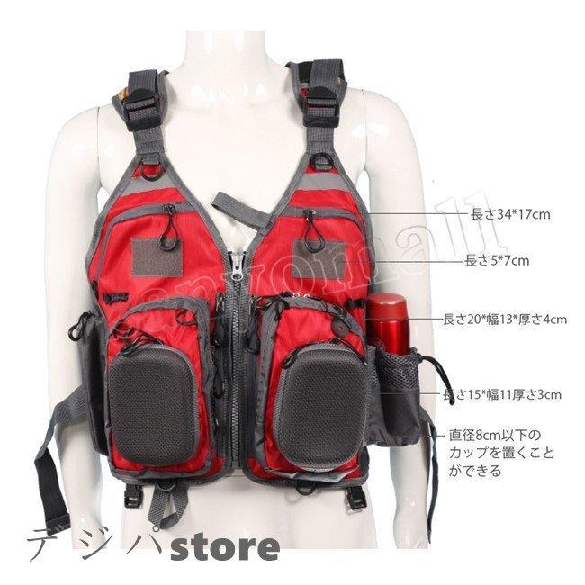 65 Off 送料無料 フィッシングベスト フローティングベスト カメラマン お釣りベスト メンズ 釣り ライフジャケット浮き力材 軽量 通気 多機能 ベスト 川遊び 渓流 男女兼用 Materialworldblog Com