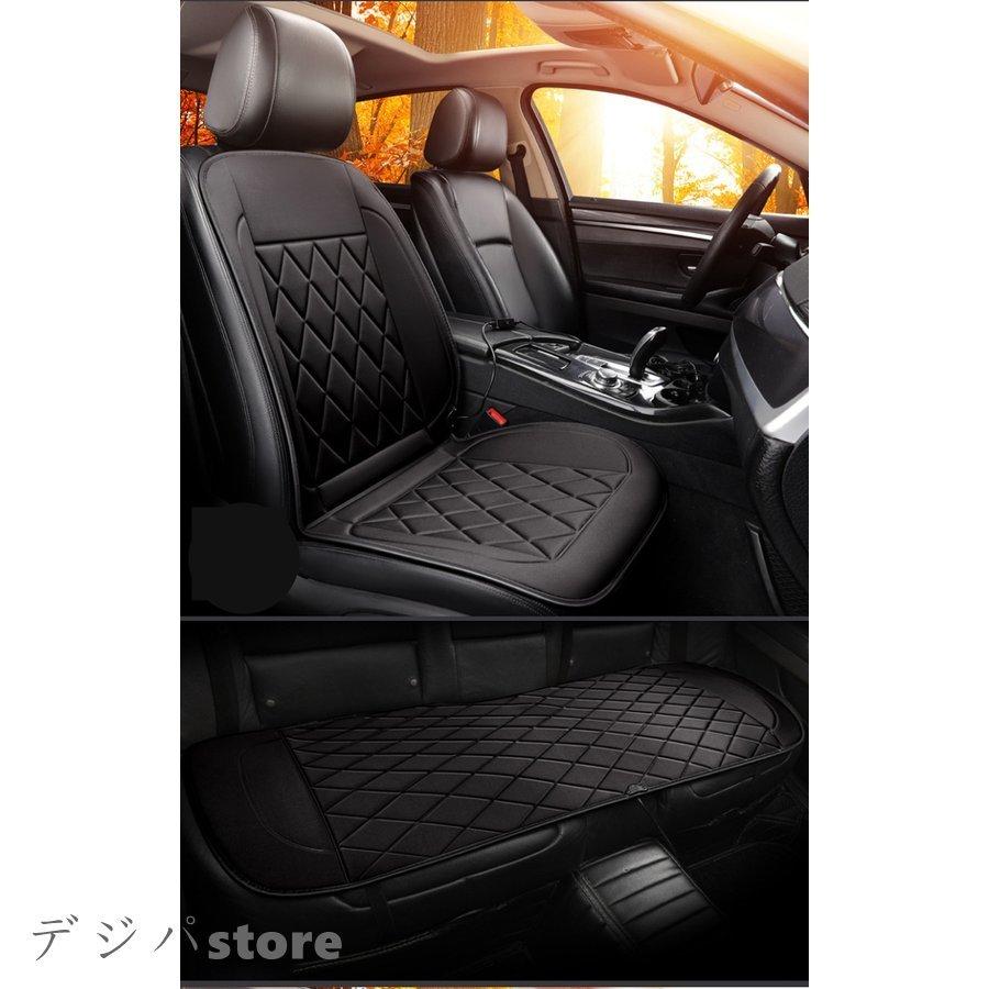 ホットシート リア カーシートヒーター 後部座席 シートヒーター 後付け 12v あたたかい 電熱 リモコン 汎用 節約 冬 運転 車 快適 Xrxcd Fashionstyle 通販 Yahoo ショッピング