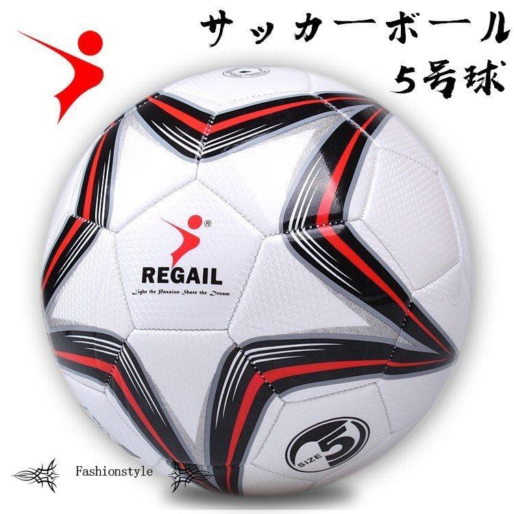 サッカー 64％以上節約 サッカーボール スポーツ 5号球 海外限定 学校 公式 軽量 試合 ボールーポンプ 練習 ボールポンプ針付