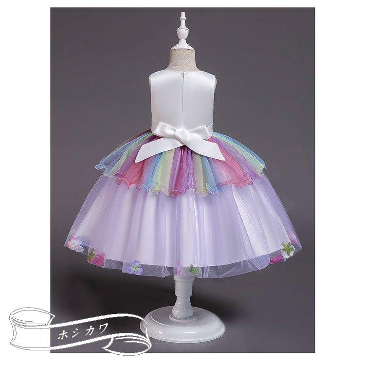 定番のお歳暮 冬ギフト 七五三 結婚式 花嫁 ウエディング ジュニアドレス フォーマル ドレス レース ピアノ発表会 子供ドレス 子ども用のワンピース お誕生日会 プレゼント コンクール ドレス 色 ブルー Www Harmonylu Com