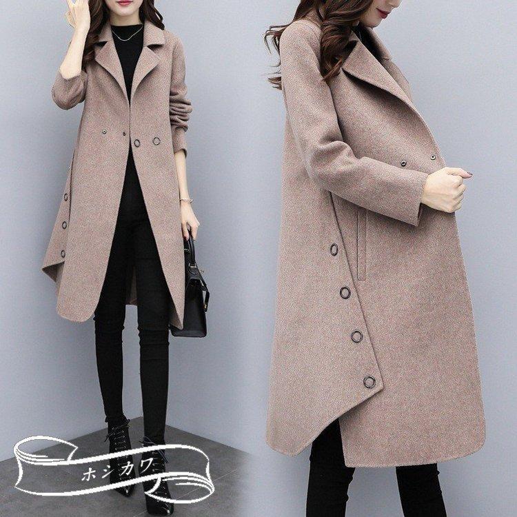 チェスターコート レディース 秋冬 40代 ミディアム丈 無地 ラシャコート 韓国風 アウター 通勤 着痩せ ゆったり 5色 生まれのブランドで