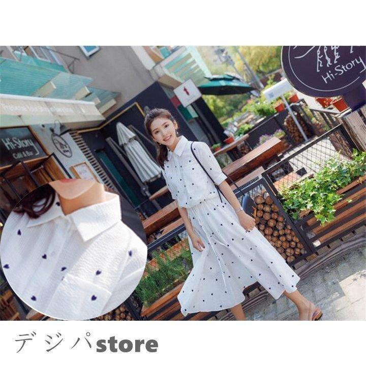 夏 白ワンピース 韓国ファション 韓国風 袖デザイン 半袖 襟付き スプライス ハート柄 おしゃれワンピース 膝丈 韓国ワンピース Geqfbm5bpg レディースファッション Sprintmart Com