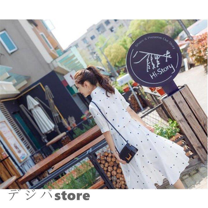 夏 白ワンピース 韓国ファション 韓国風 袖デザイン 半袖 襟付き スプライス ハート柄 おしゃれワンピース 膝丈 韓国ワンピース Geqfbm5bpg レディースファッション Sprintmart Com