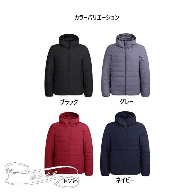 最適な材料 ダウンジャケット メンズ コート ダウンコート 長袖 冬服 防寒 アウトドア ショット丈アウター フード付き 人気 通勤 ビジネスコート 軽量ジャケット40代50代 絶対的存在へ 手放せない極上 Holainfornet Com