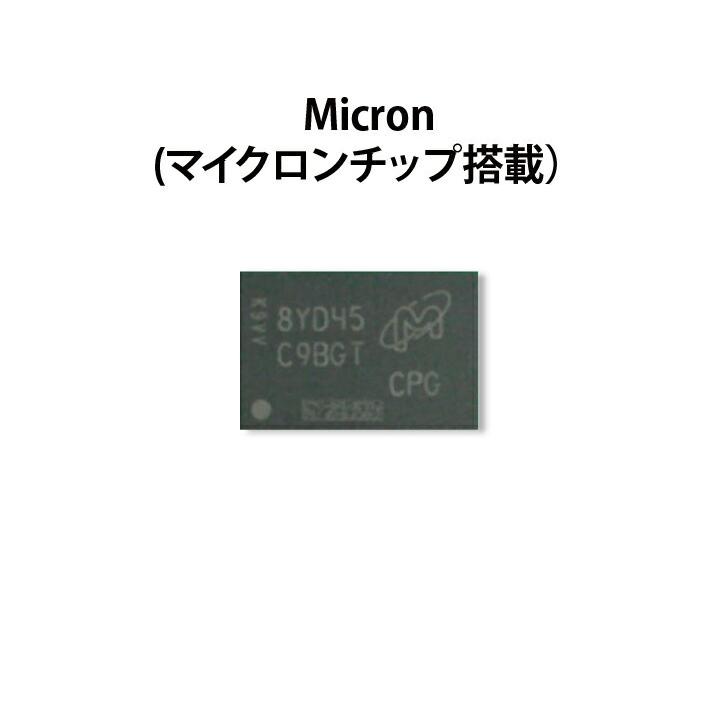 送料無料 crucial Micron製 増設 メモリ 8GB デスクトップ DDR4 2666
