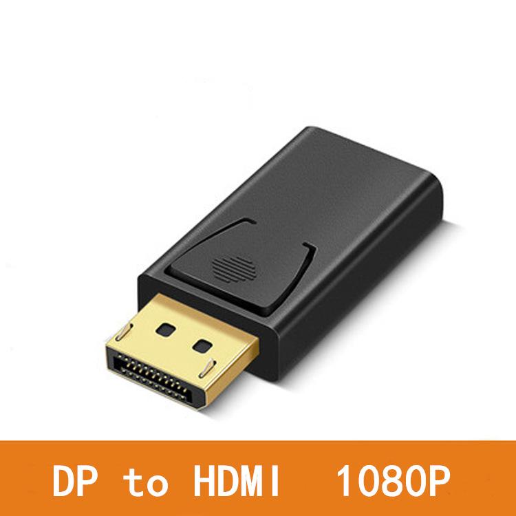 ディスプレイポート hdmi 変換 アダプタ ( ディスプレイポート / DP ) オス メス ブラック 最大解像度 1080P | 