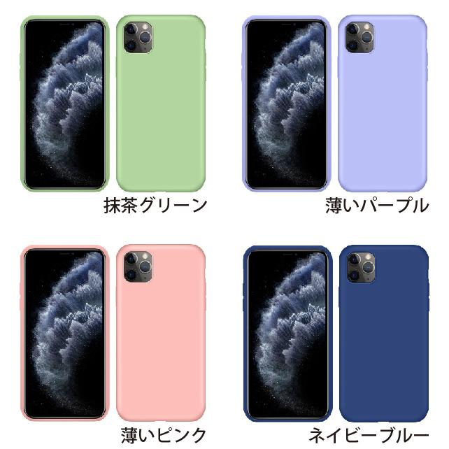 iphone12 mini ケース スマホ カバー アイフォン12 mini ケース iphone ケース 携帯カバー アイフォン カバー | iPhone