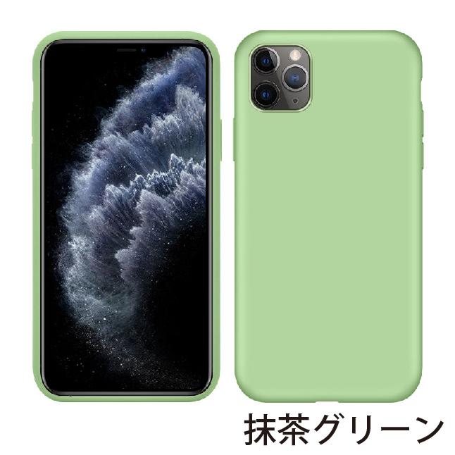 iphone12 mini ケース スマホ カバー アイフォン12 mini ケース iphone ケース 携帯カバー アイフォン カバー | iPhone | 01