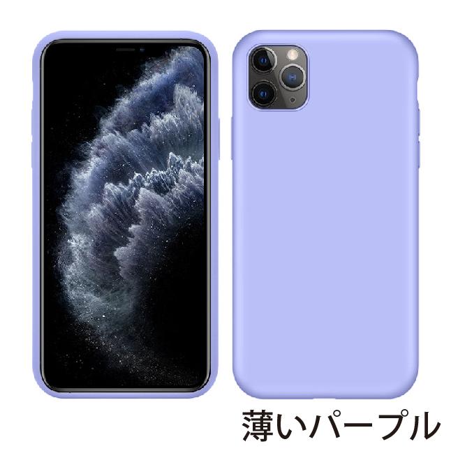 iphone12 mini ケース スマホ カバー アイフォン12 mini ケース iphone ケース 携帯カバー アイフォン カバー | iPhone | 02