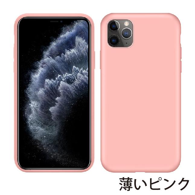 iphone12 mini ケース スマホ カバー アイフォン12 mini ケース iphone ケース 携帯カバー アイフォン カバー | iPhone | 03