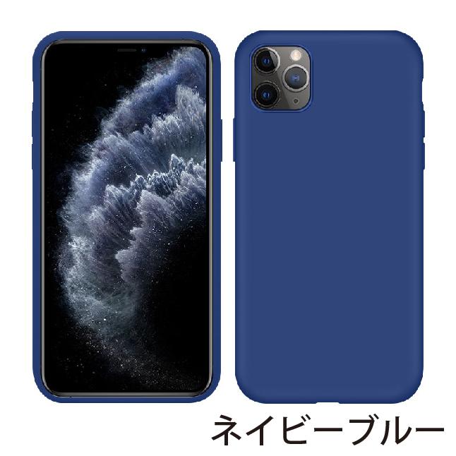 iphone12 mini ケース スマホ カバー アイフォン12 mini ケース iphone ケース 携帯カバー アイフォン カバー | iPhone | 04