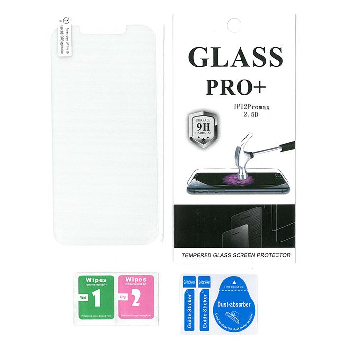 iPhone12 Pro max ガラスフィルム 液晶 保護 フィルム 9H 2.5D 加工 | 