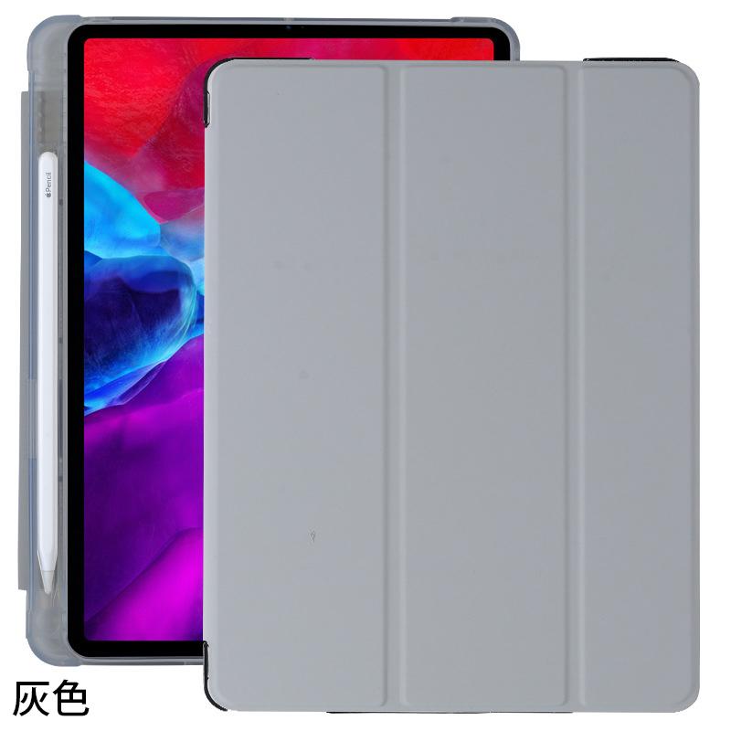 ipad 第9世代 2021年 / 第8世代 2020年 / 第7世代 2019年 ケース 10.2インチ ペン収納 ブック型 耐衝撃 カバー | iPad | 02