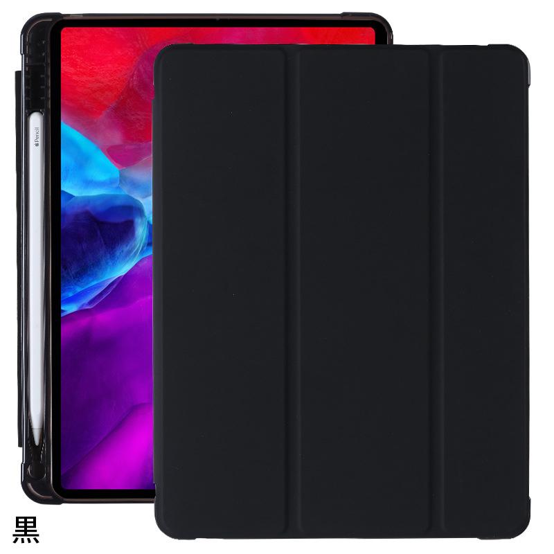 ipad 第9世代 2021年 / 第8世代 2020年 / 第7世代 2019年 ケース 10.2インチ ペン収納 ブック型 耐衝撃 カバー | iPad | 03