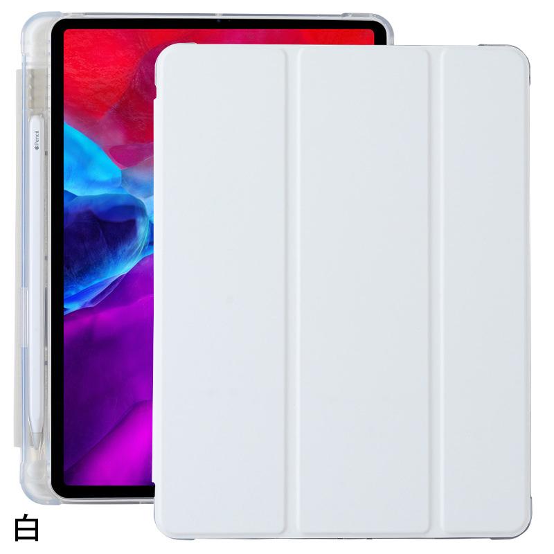 ipad 第9世代 2021年 / 第8世代 2020年 / 第7世代 2019年 ケース 10.2インチ ペン収納 ブック型 耐衝撃 カバー | iPad | 04