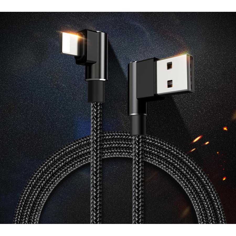 両面 挿せる ライトニングケーブル l字 lightning ケーブル iphone usbケーブル l字型 1m 2m 3m | 