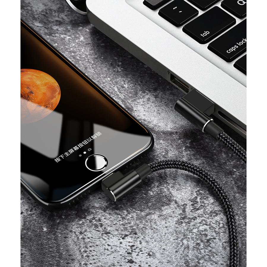 両面 挿せる ライトニングケーブル l字 lightning ケーブル iphone usbケーブル l字型 1m 2m 3m |  | 02