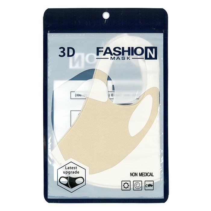1枚 薄い クリーム色 洗える マスク 縦13cm 薄さ 0.8mm 立体 3D 通気性良い かわいい おしゃれ |  | 01