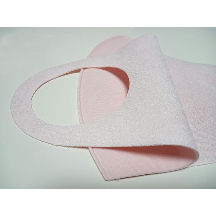 1枚 薄いピンク マスク 洗える おしゃれ 立体 3D 通気性良い 縦13cm 薄さ 1mm なめらか 生地 |  | 01