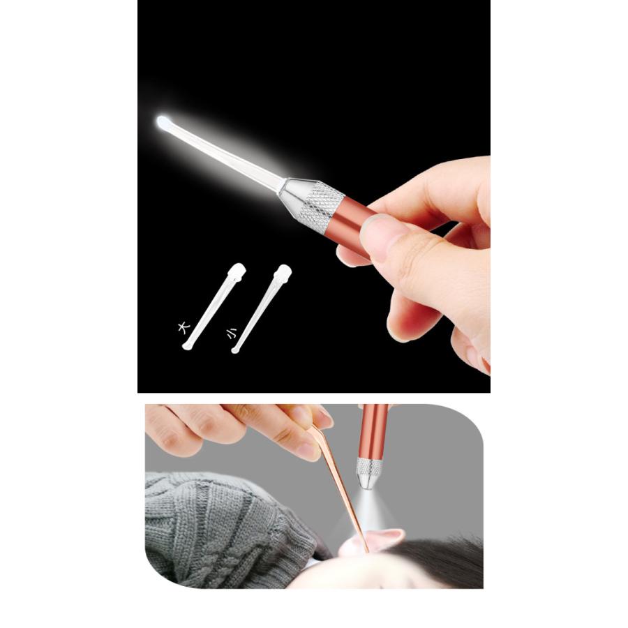 耳かき ライト付き 子供 LED ライト 付き みみかき 照明付き 耳掃除 介護耳かき 便利グッズ 子ども用 電気 かわいい 子育て |  | 01
