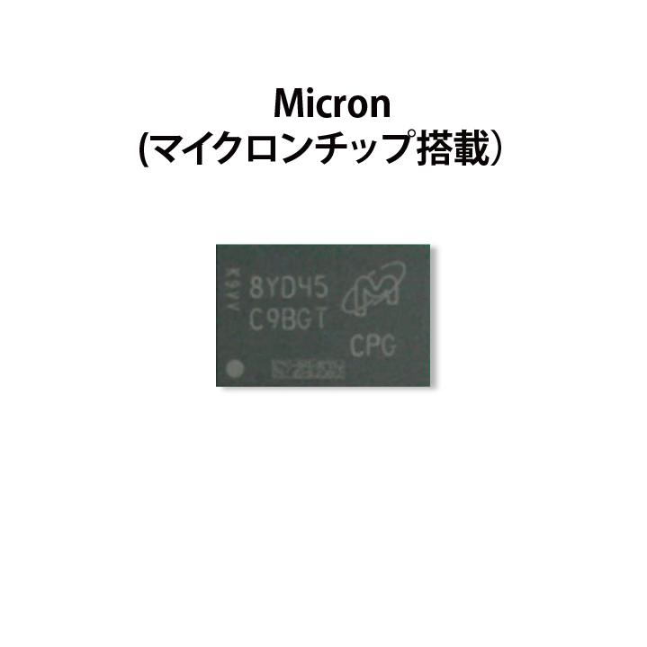 32gb ddr4 3200 ノート メモリ crucial micron 製 PC4 25600