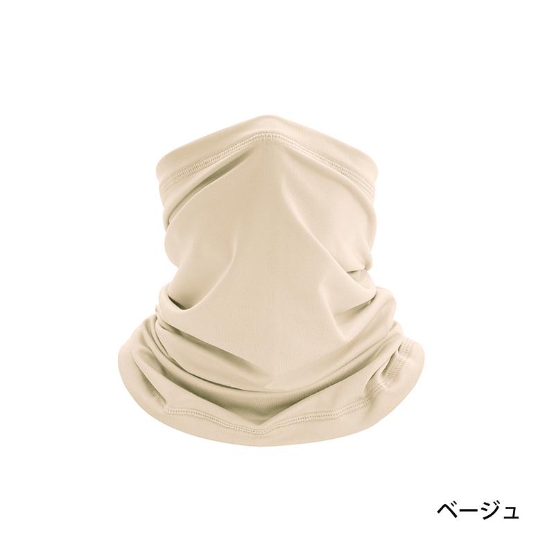 ひんやり 冷感 クール ネックウォーマー夏用 フェイスカバー 薄手 ゴルフ アウトドア バイク 自転車 ウォーキング 日焼け対策 |  | 04