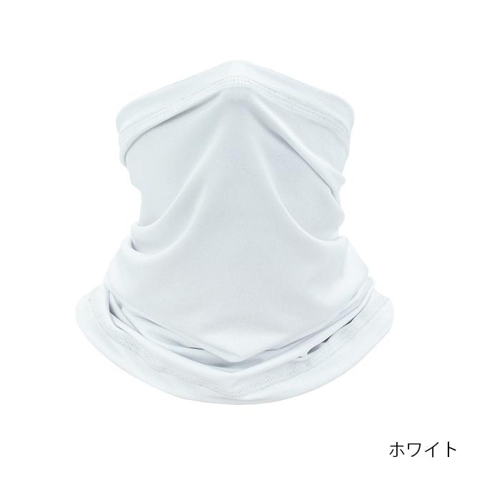 ひんやり 冷感 クール ネックウォーマー夏用 フェイスカバー 薄手 ゴルフ アウトドア バイク 自転車 ウォーキング 日焼け対策 |  | 05