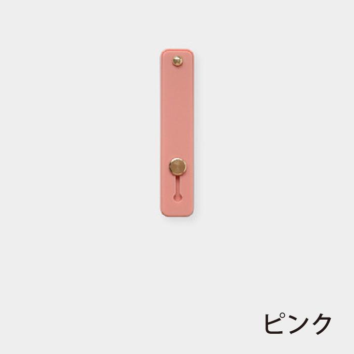スマホリング スマホバンド スマホベルト スマホ  落下防止 ベルト スタンド バンカーリング ベルト カラフル パステルカラー かわいい くすみ色 |  | 04