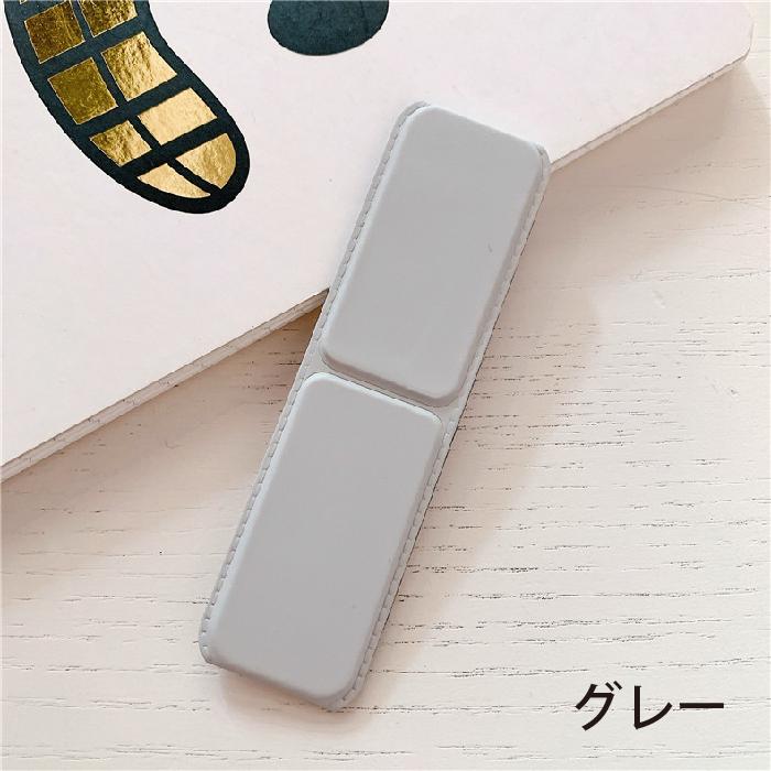 スマホリング スマホベルト スマホ 落下防止 ベルト スマホバンド スマホグリップ スタンド 無地 くすみカラー |  | 02